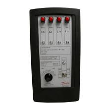 Danfoss Service driver, For AST-G motor